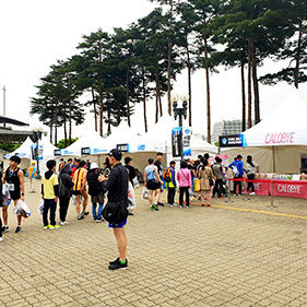 서울 하프마라톤 대회 칼로바이 행사