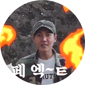 배우 ㅣ 송재희