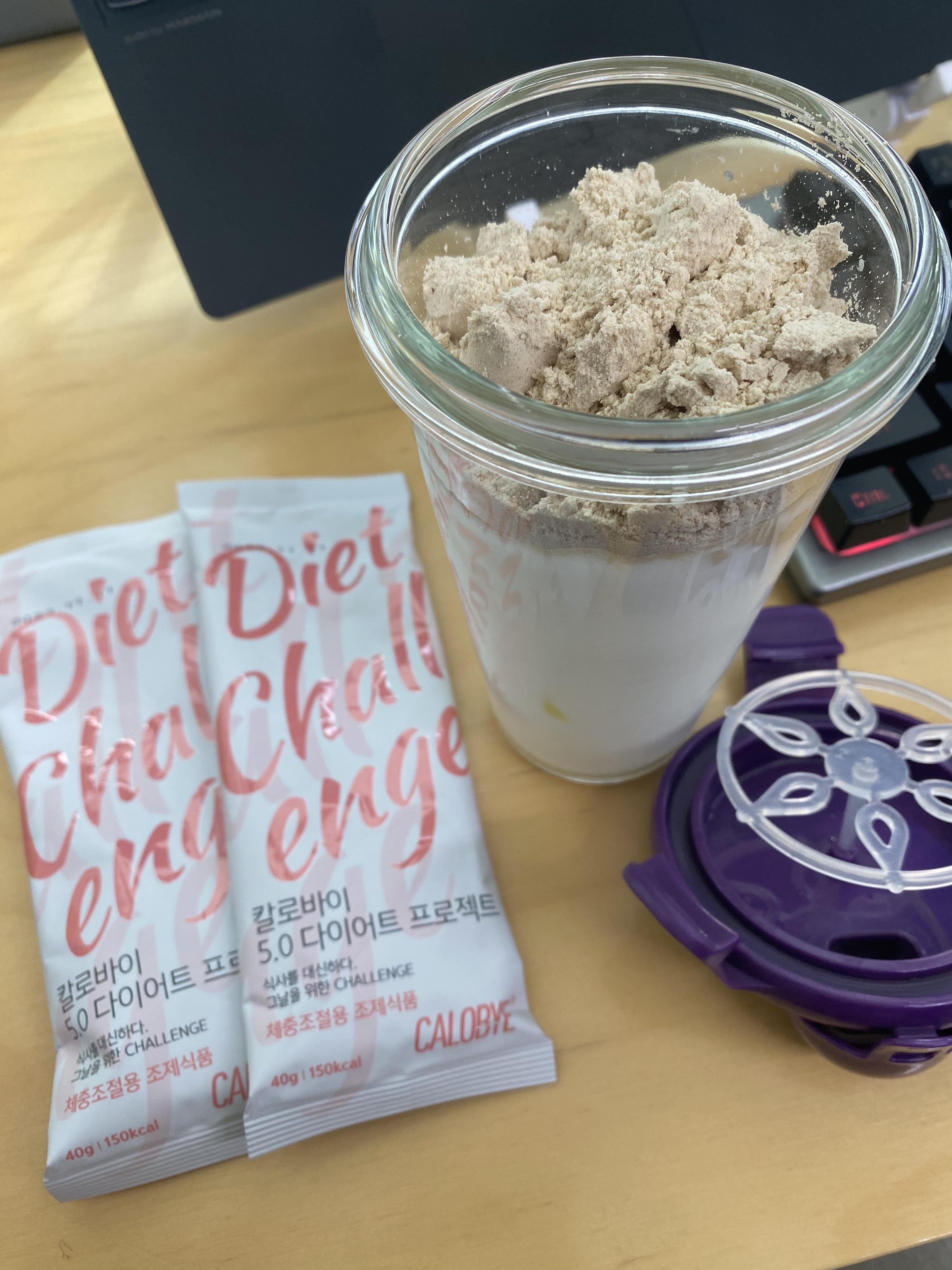 2가지 맛의 Calobay 다이어트 스낵 단백질 식품 검토